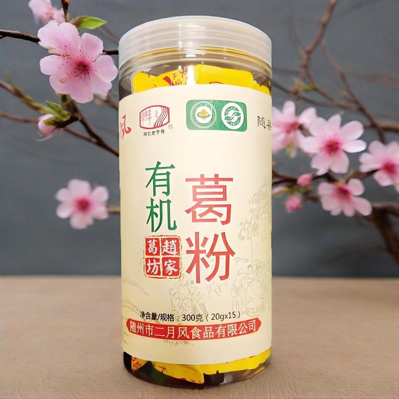 1749694683389556.jpg 300g有機野生葛根粉.jpg