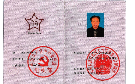 你所關(guān)注的一些關(guān)于葛粉的問題，看看業(yè)內(nèi)行家怎么說