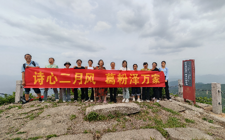 三潭之行：以自然之境，鑄團隊之魂