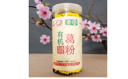 被同事塞了罐有機(jī)野生葛根粉后，我的辦公室生活變了樣