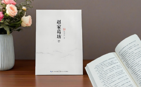 趙家葛坊啟示：葛粉的價(jià)值，在對(duì)消費(fèi)者的誠(chéng)意里