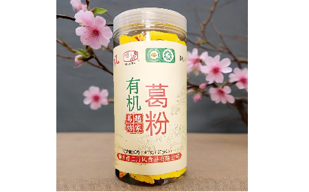 秋涼胃寒別硬扛！隨州二月風(fēng)三有機(jī)野生葛粉，喝出暖到心底的踏實(shí)