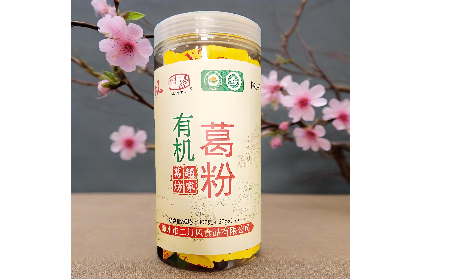  二月風(fēng)有機(jī)野生葛根粉：暖冬元?dú)庋a(bǔ)給，小袋藏著大能量